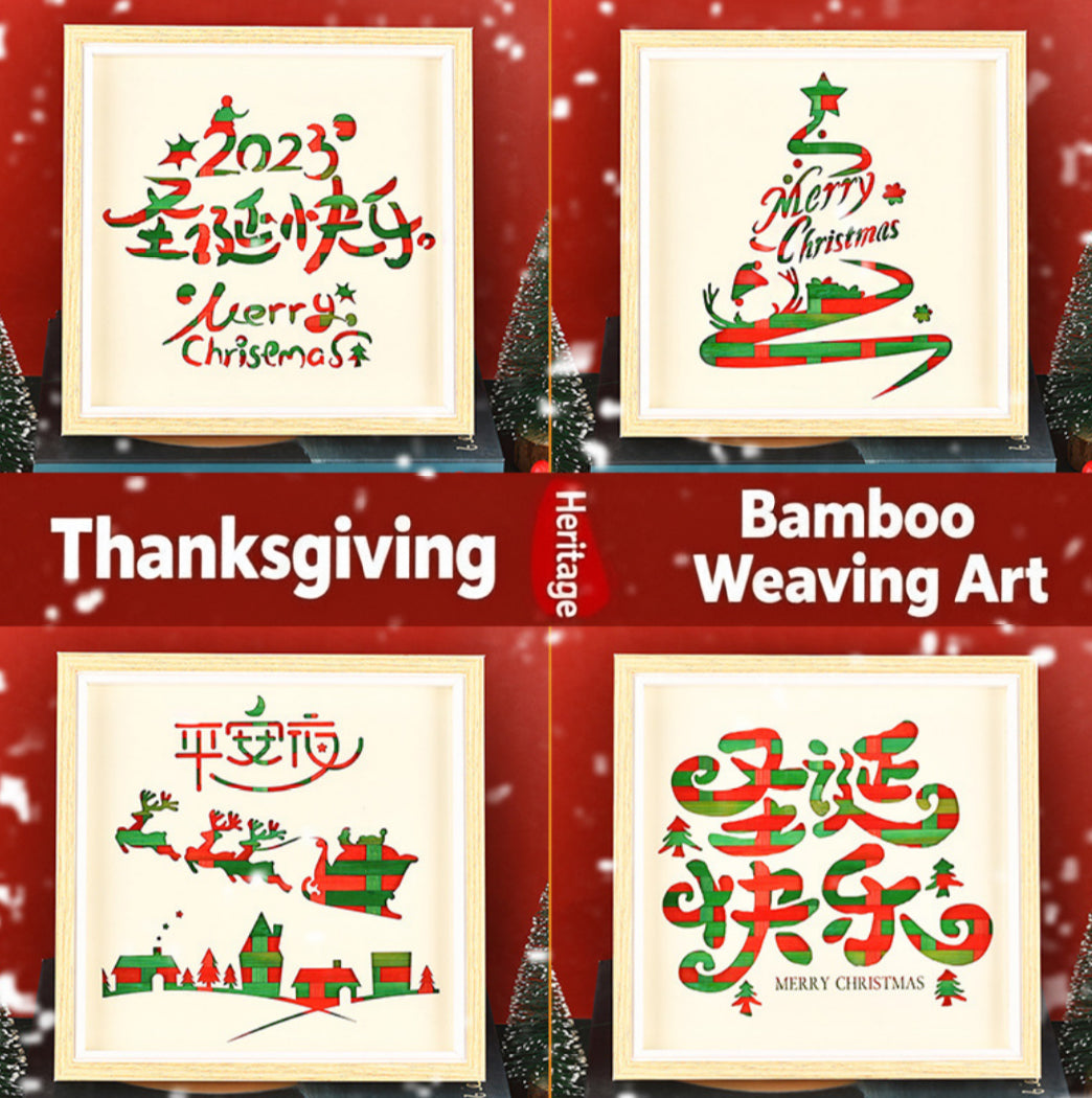 Christmas Bamboo Weaving Art DIY Kit