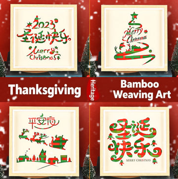 Christmas Bamboo Weaving Art DIY Kit