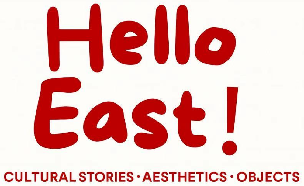 helloeastlife.com