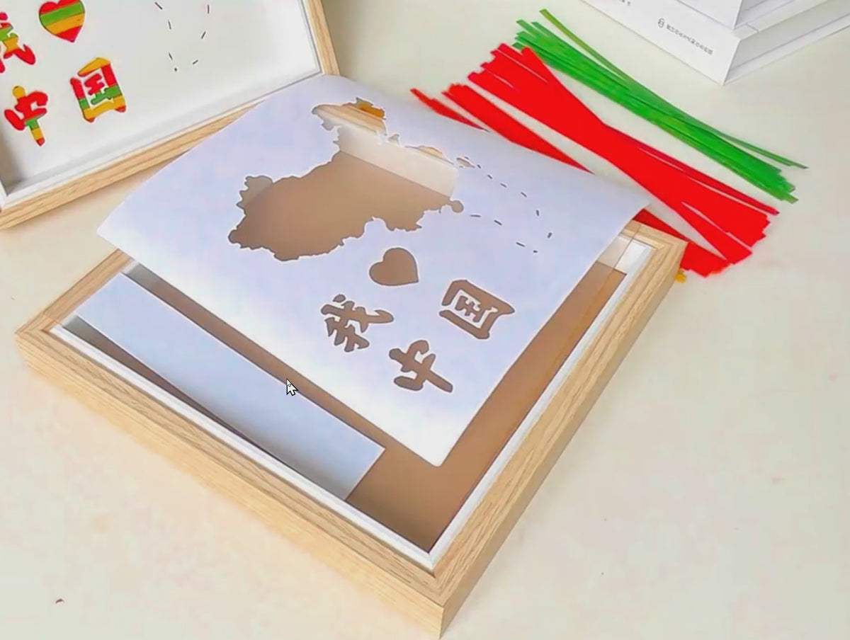 Christmas Bamboo Weaving Art DIY Kit